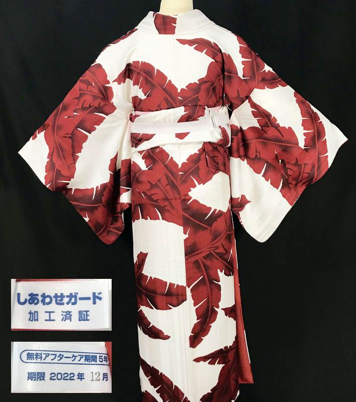 新品2022 12mk44 芭蕉 葉 赤 縞 美品 lB4WO-m54761558299 14mk1 個性的 小紋 白 HOT格安