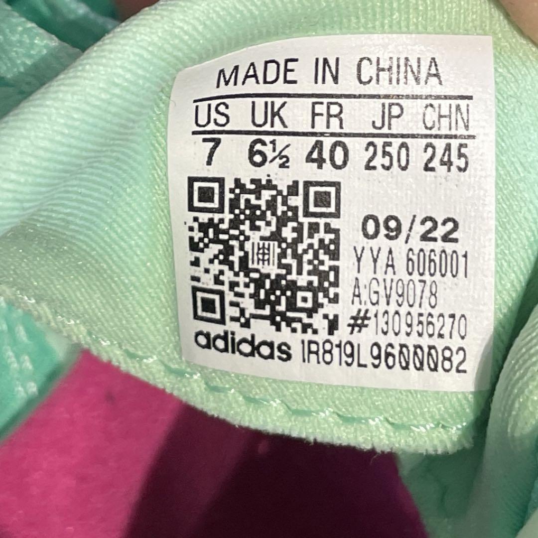 新品 adidas ディスタンススター 25cm 緑 陸上スパイク 中長距離