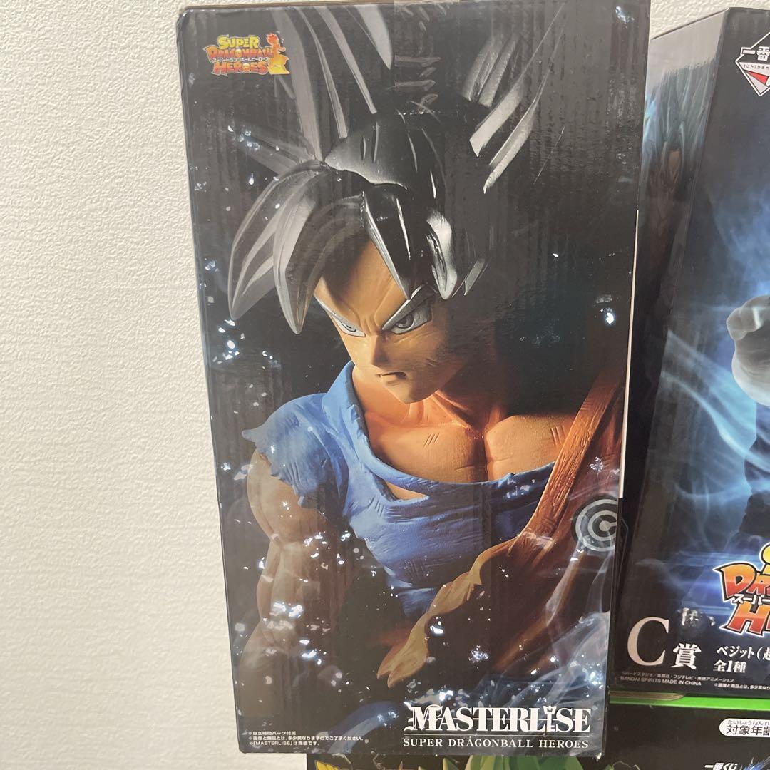 入手困難！一番くじドラゴンボールB賞孫悟空(身勝手の極意)フィギュア