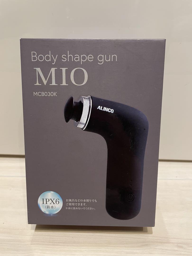 【未使用】MIO body shape gun MCB030 ブラック