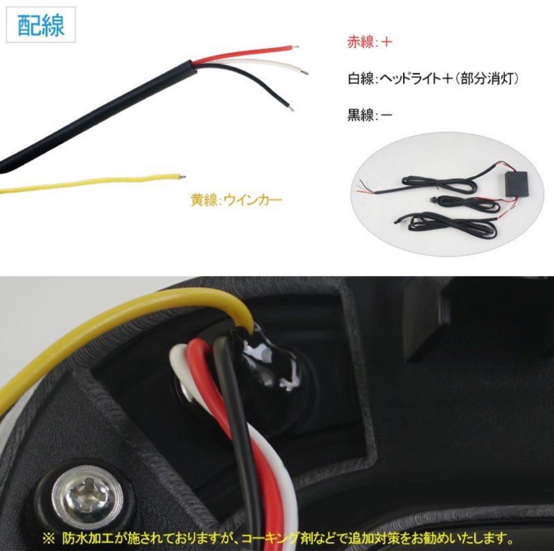 新品　高級感トヨタ アルファード/ヴェルファイア30系 後期 H30.1から