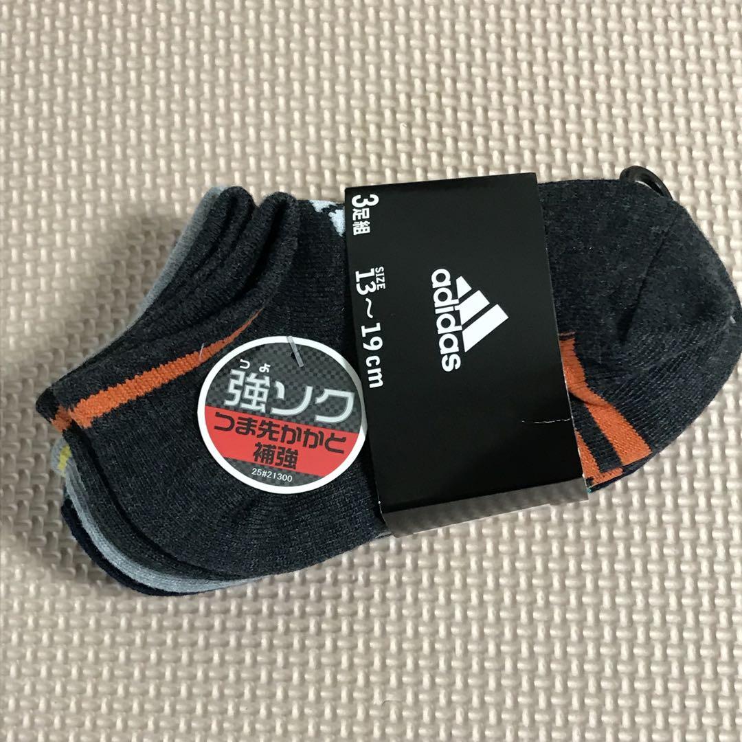 翌日発送「メルカリ便」　アビス　パーツ 新品 インソール アシトレビューティー s 黒 - メルカリ
