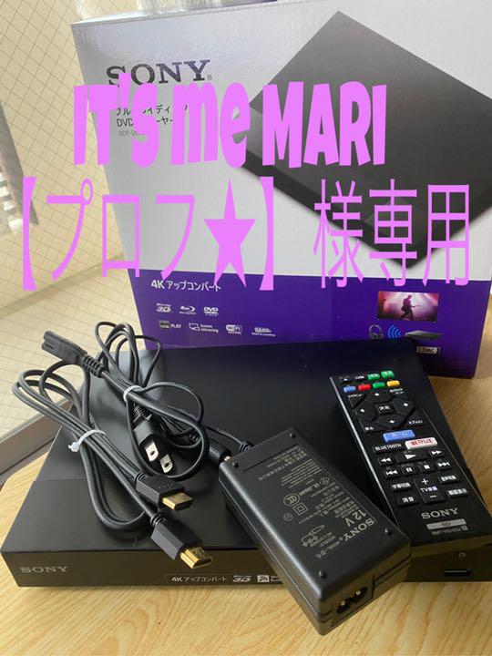 SONY BDP-S6700 ブルーレイディスク DVDプレーヤー