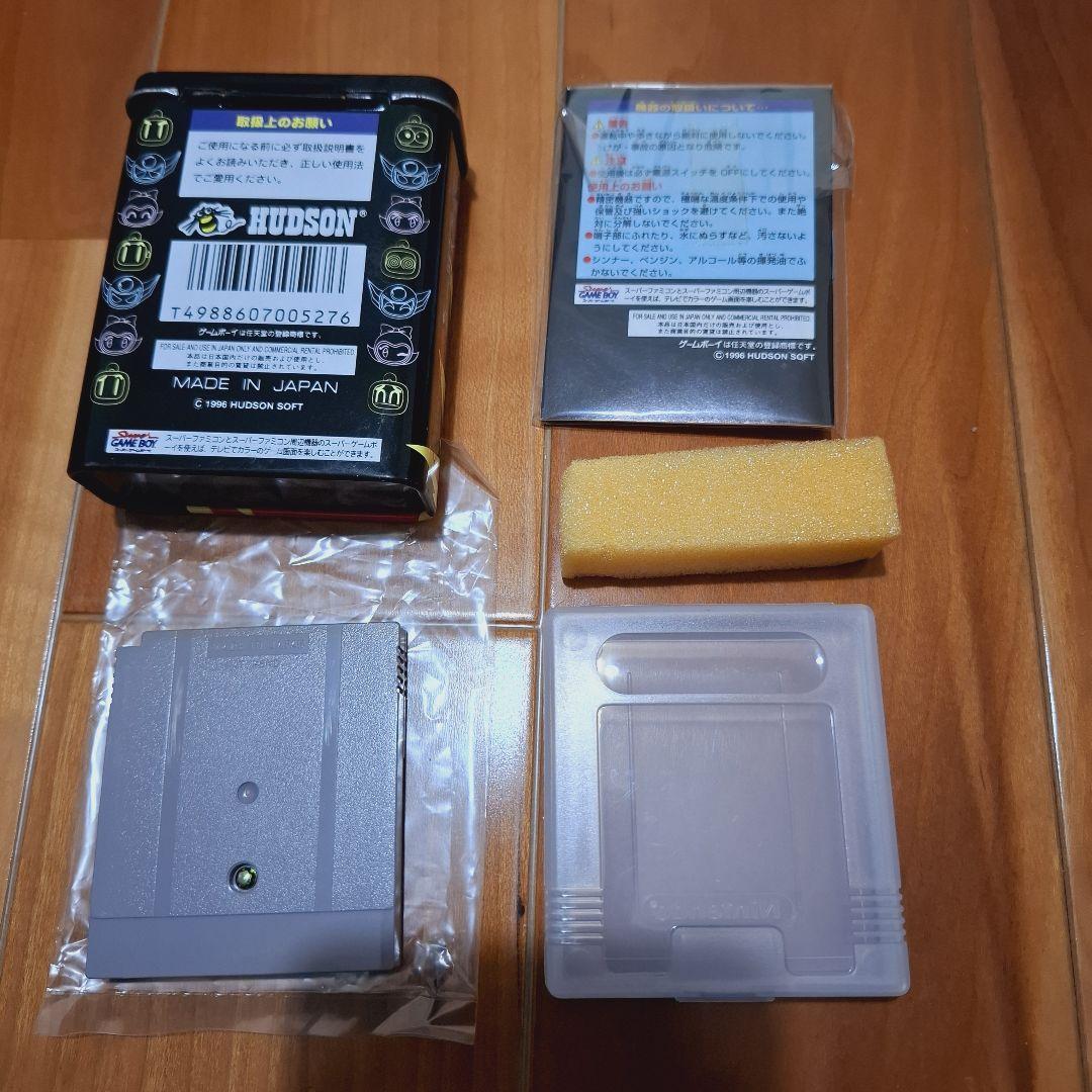 最安値・完品・一部未使用】 ボンバーマンGB3 ゲームボーイ GAMEBOY 