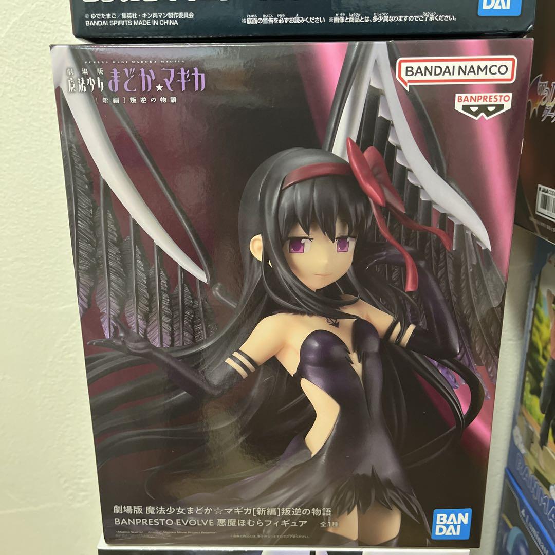 【最安値】プライズフィギュア　まとめ売り　新品未使用 新作プライズフィギュア買取表更新しました！ 11/10 | 千葉鑑定