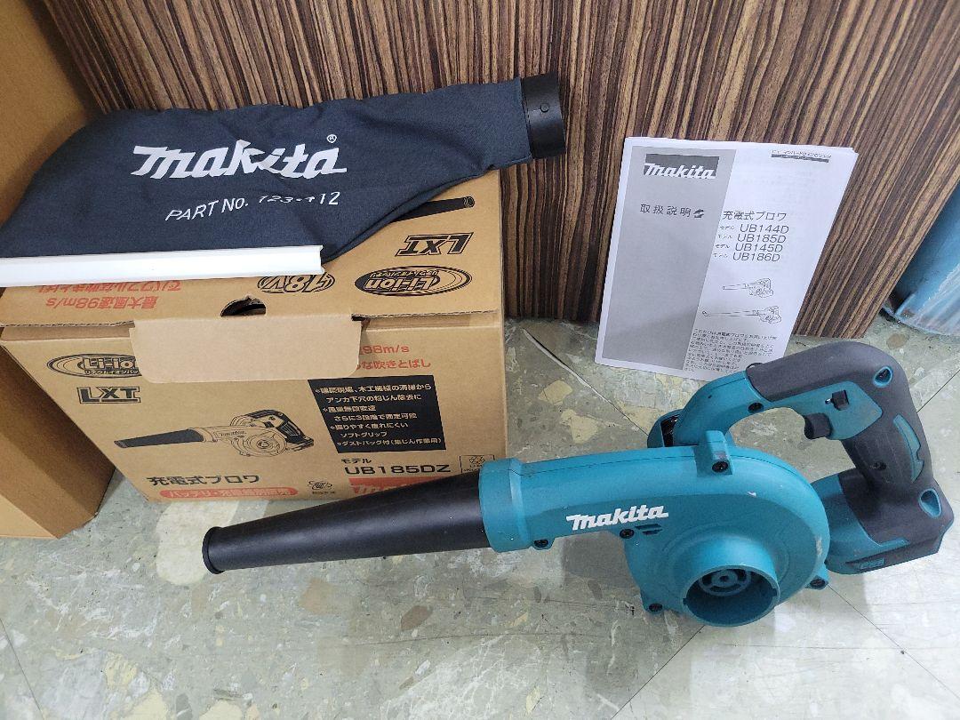 マキタ　ブロワ　UB185D 18V　本体のみ