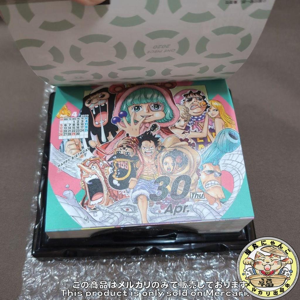 ワンピース コミックカレンダー特製缶入り日めくりカレンダー 2020① 開封品 Amazon.co.jp: 『ONE PIECE』コミックカレンダー2020特製缶入り