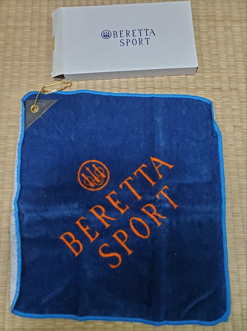 ベレッタ シューティングタオル/Beretta Shooting Towel