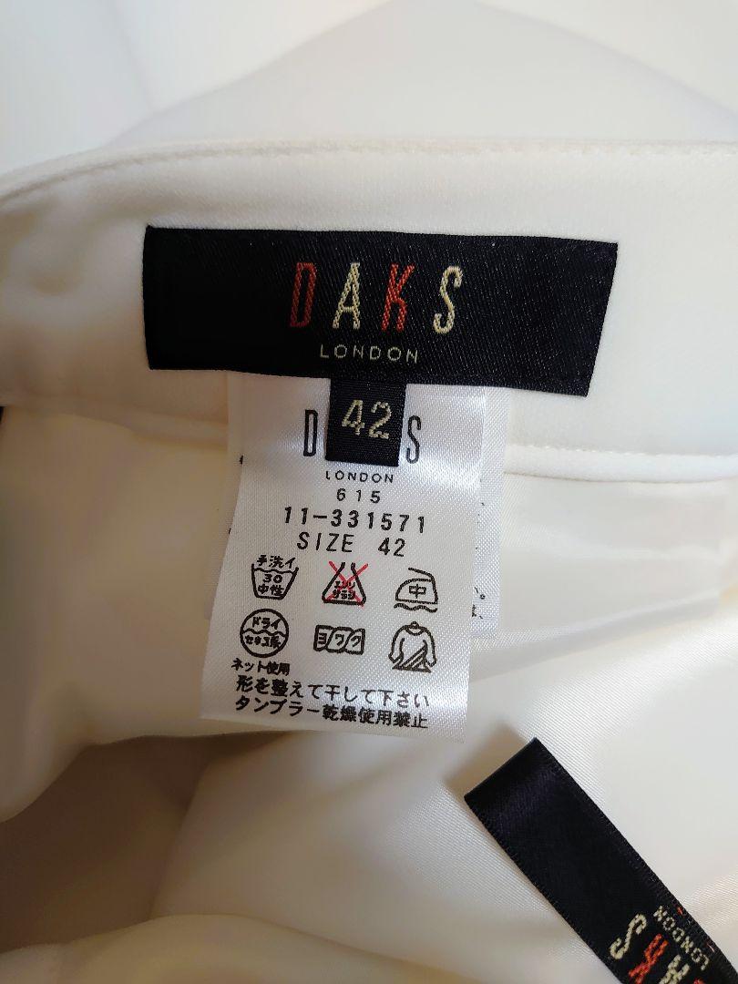 極美品】DAKS ダックス 極近年ストレート パンツ 42サイズ