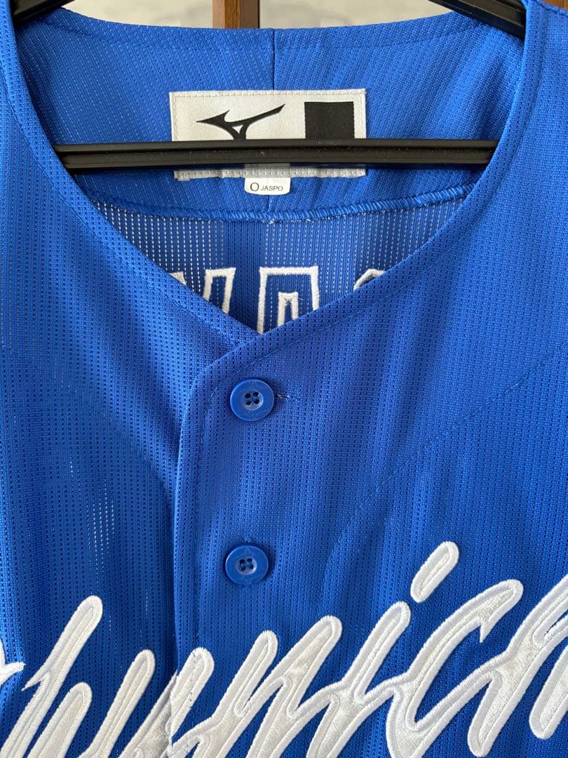 侍ジャパン!中日ドラゴンズ岡林有希選手!直筆サイン入り!レプリカユニフォーム! 侍ジャパン!中日ドラゴンズ岡林有希選手!直筆サイン入り!レプリカユニフォーム!