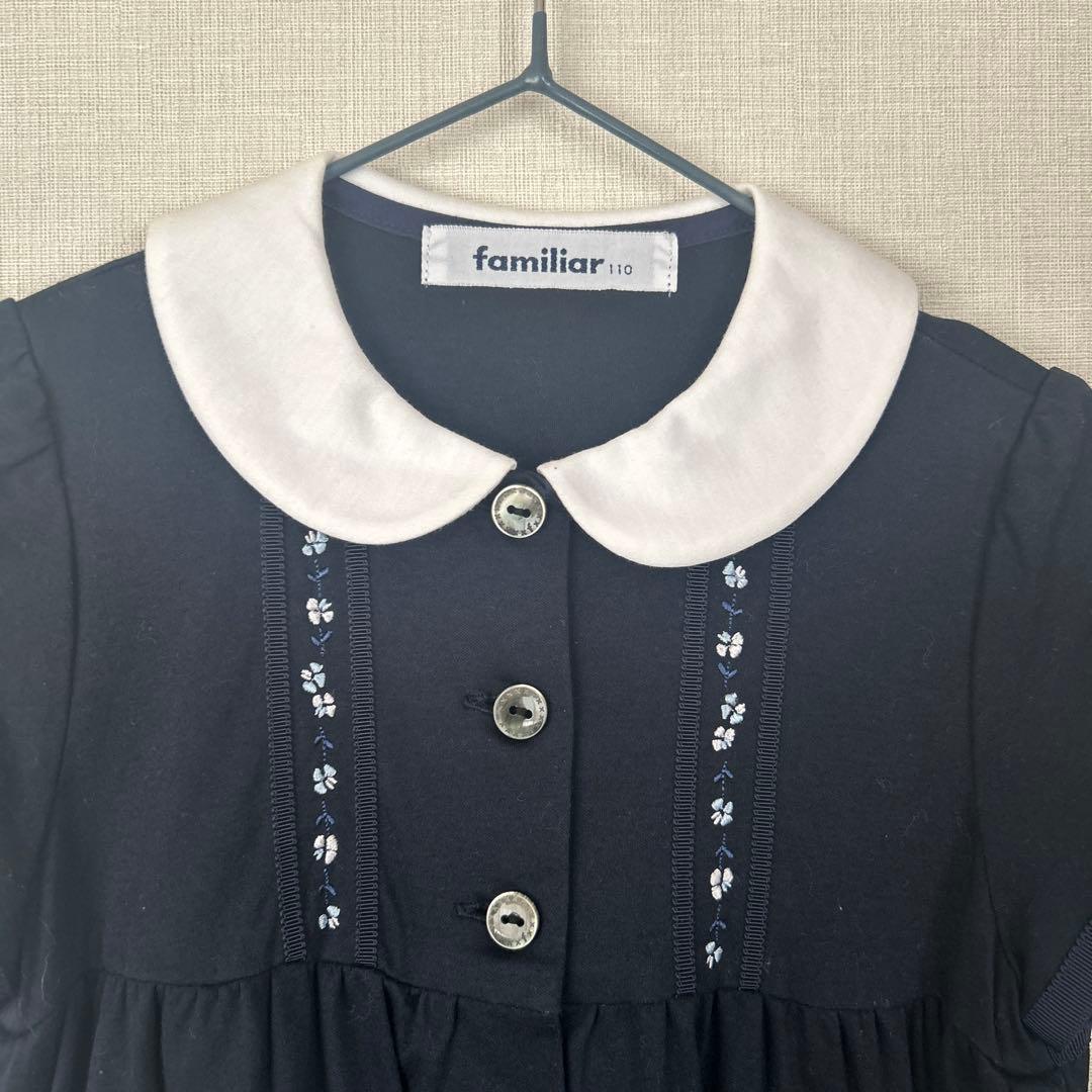 現行) ファミリア　お受験　ネイビー 半袖 ワンピース ファミリア お受験 ネイビー半袖ワンピース 110 オンライン