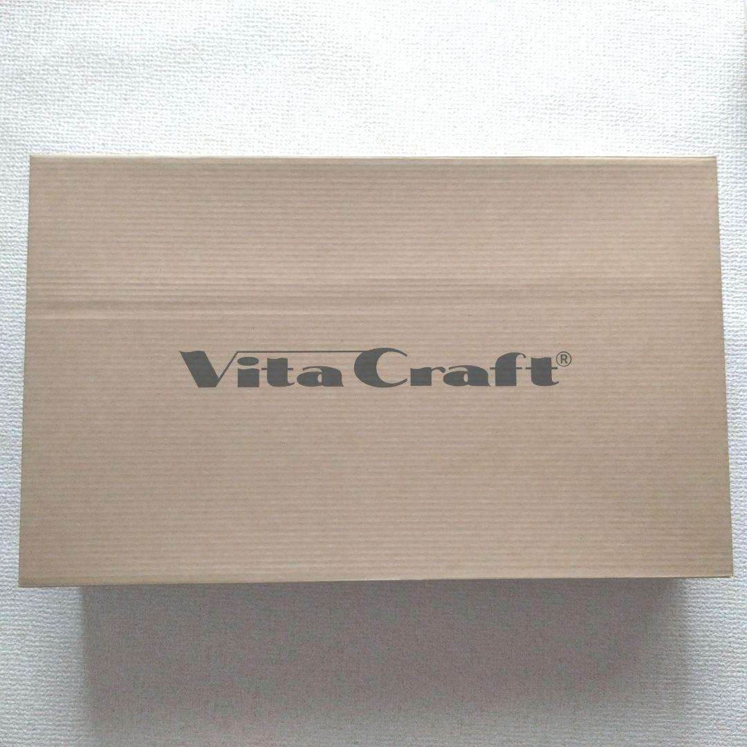Vita Craft TamKy　セラミックフライパン　26cm VitaCraft ビタクラフト タムキーセラミックフライパン 26cm 新品