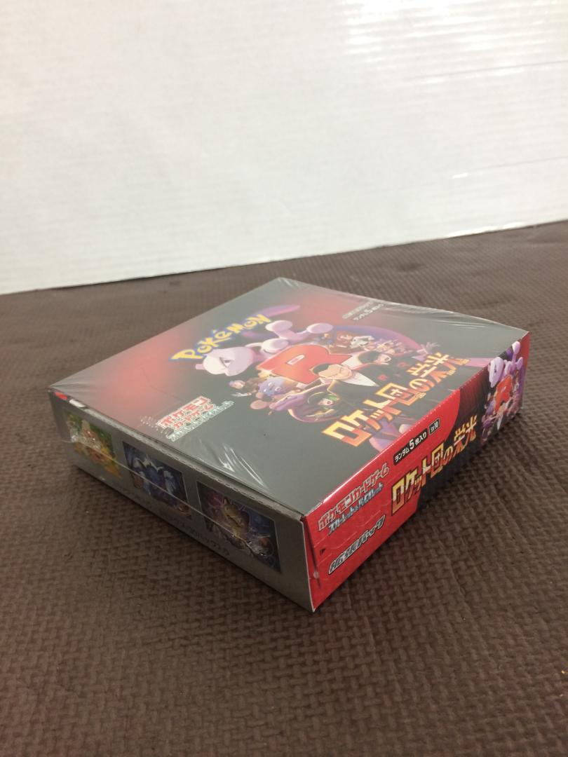 ポケモンカードゲーム ロケット団の栄光 1BOX 新品 未開封 シュリンク付き