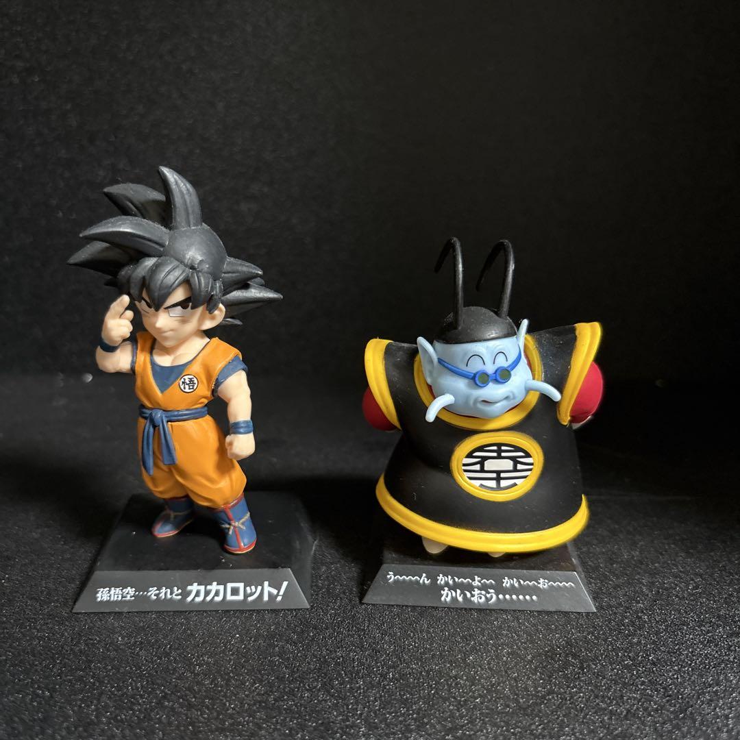 一番くじ ドラゴンボール 孫悟空&カリン ドラゴンボールアーカイブス まとめ売り ドラゴンボール一番くじ ドラゴンボールアーカイブ 孫悟空 界王