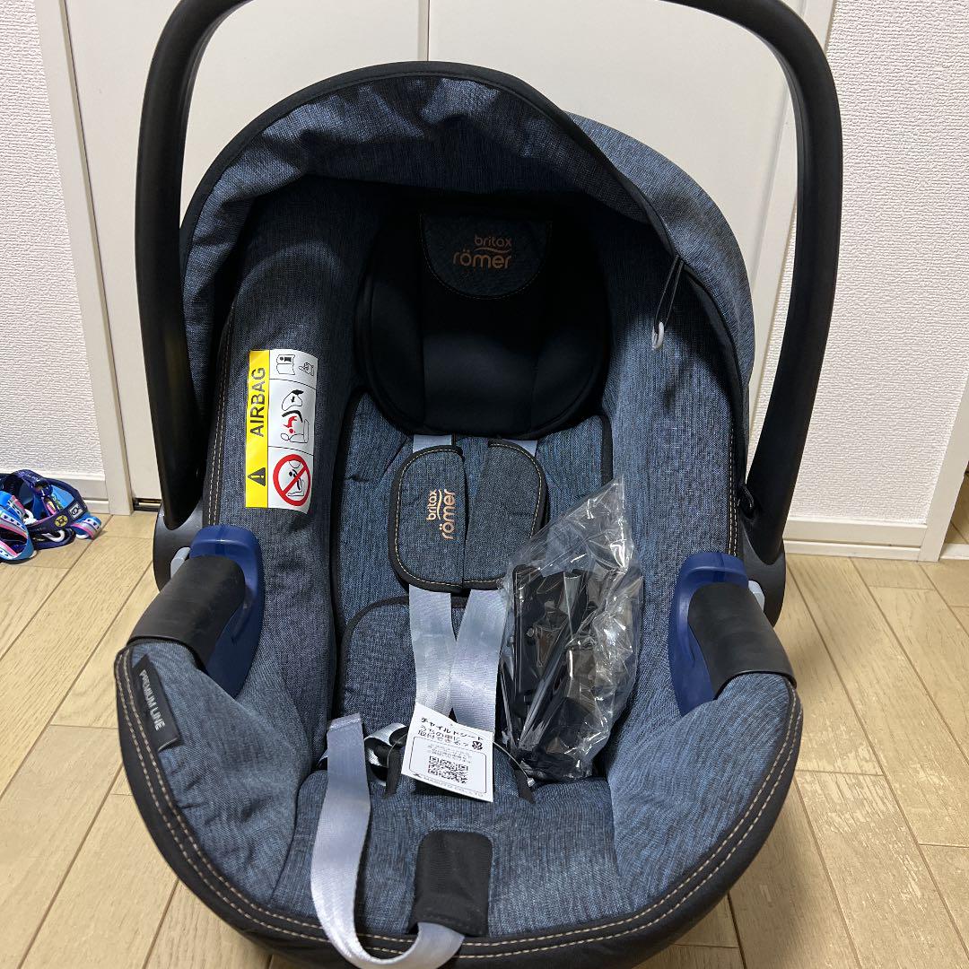 ブルー系殿堂ブリタックス レーマー チャイルドシート チャイルドシート ベビー・キッズブルー系¥10,800-www.cfpam.com ブルー系殿堂ブリタックス レーマー チャイルドシート チャイルドシート ベビー・キッズブルー系¥10,800-www.cfpam.com