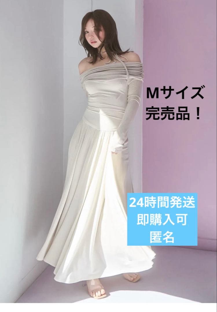 ワンピース andmary Olga offshoulder dress beige M Olga offshoulder dress