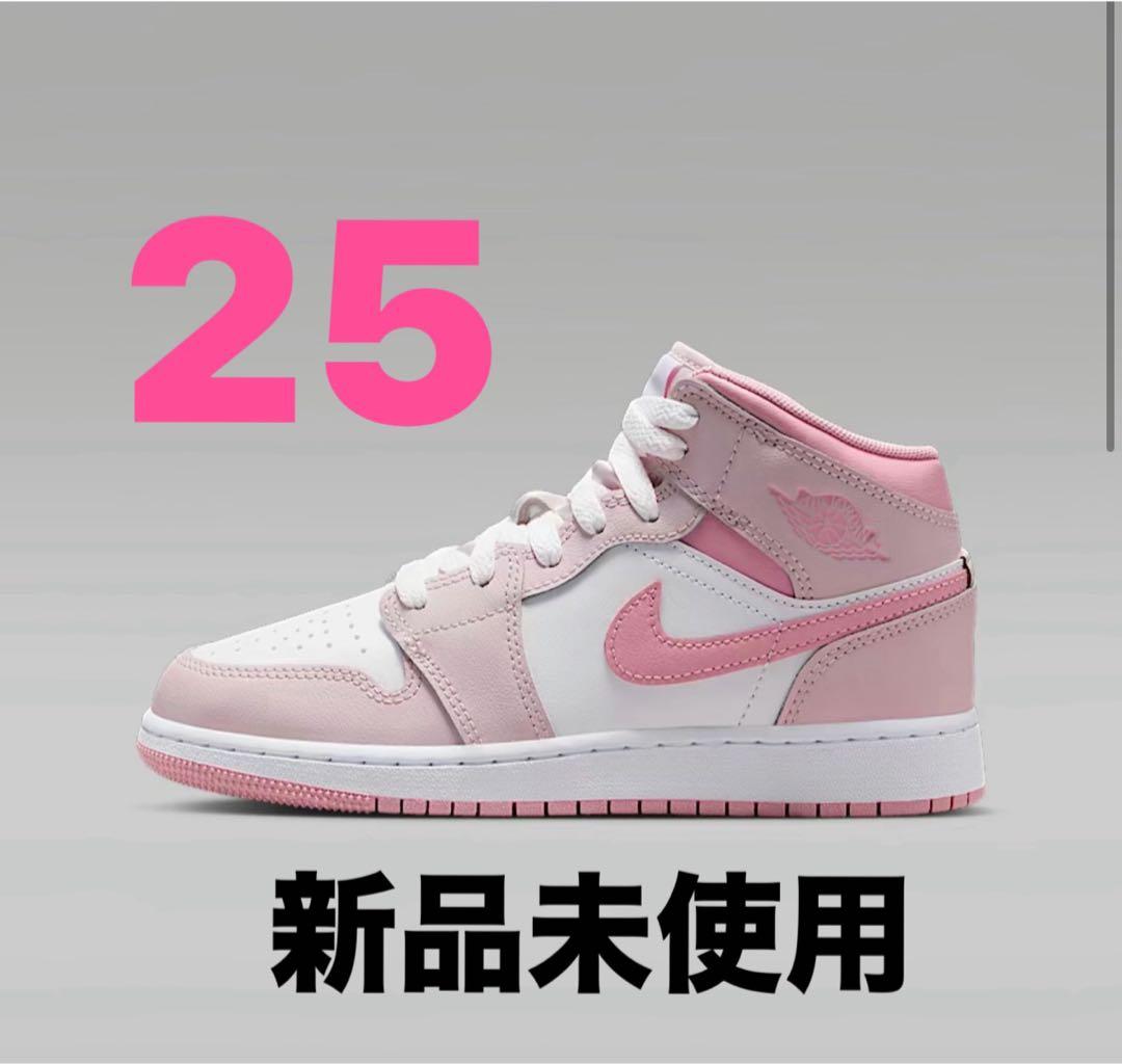 Nike GS Air Jordan 1 Mid Pink