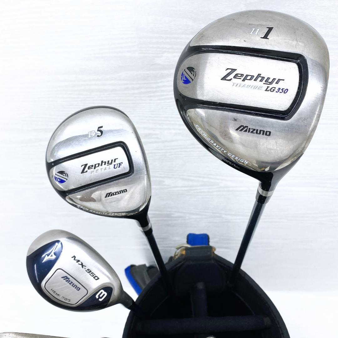初心者様推奨!!】MIZUNO ミズノ メンズ ゴルフクラブ セット R 2