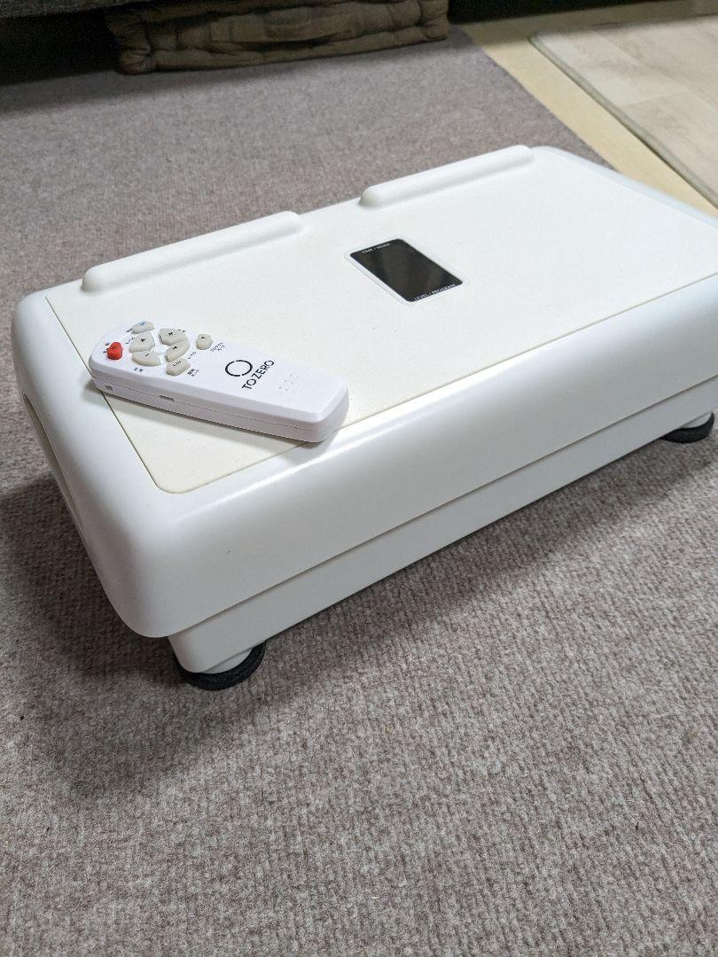 トレーニングマシン　ダブルワンダーウェーブミニ