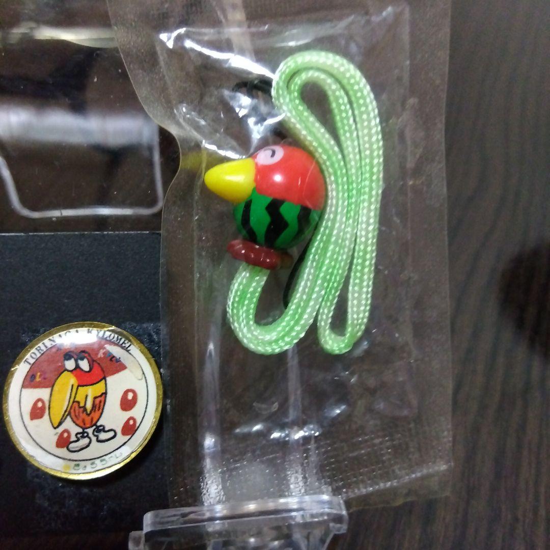 森永製菓 激レア 当時物 キョロちゃん カウス ストラップ 付き