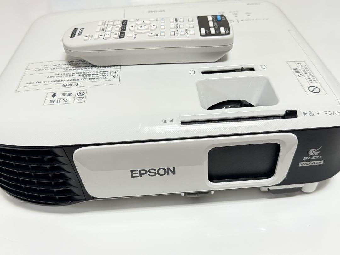 V11H846052 | Epson EB-U42 WUXGA 3LCD Projector | Corporate