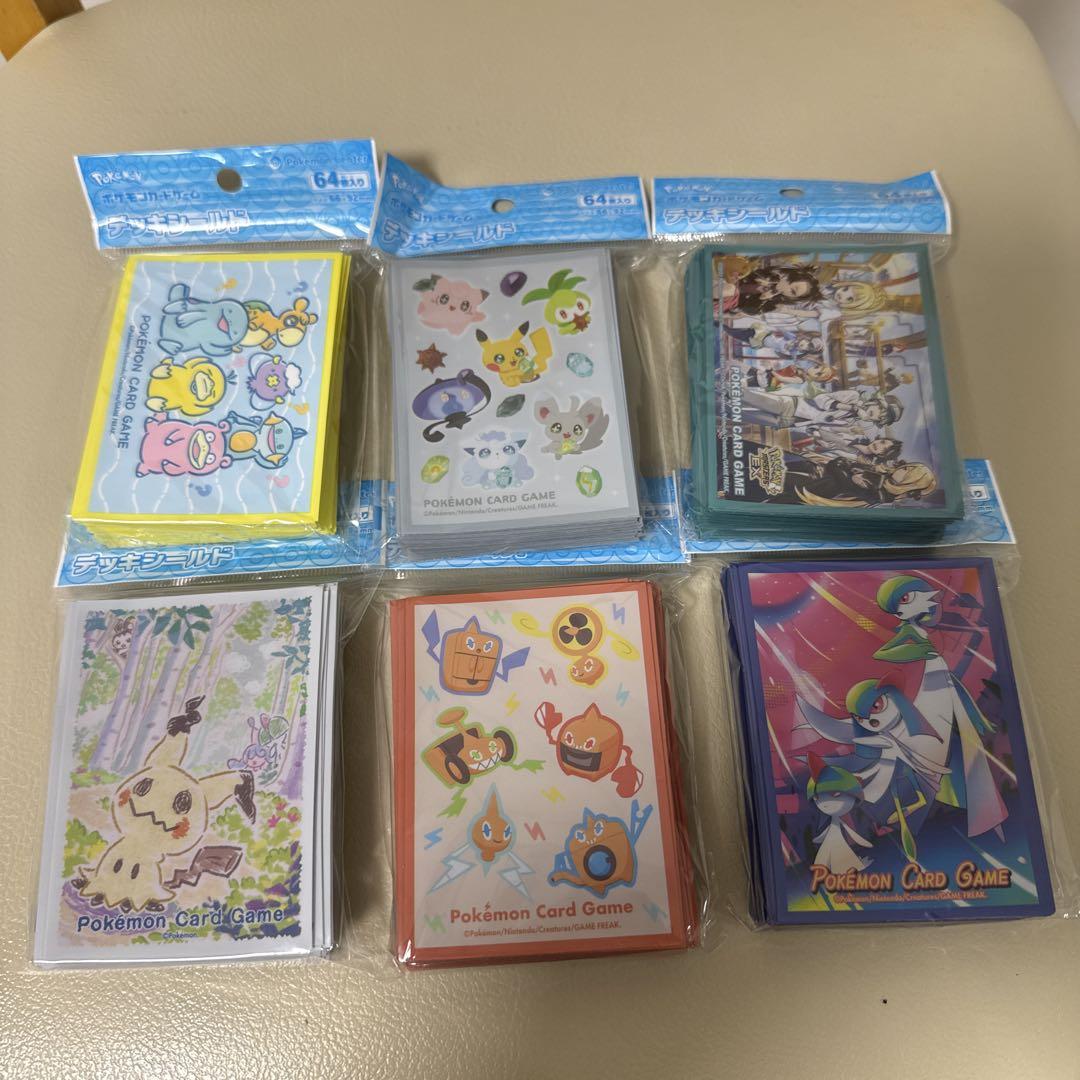 【まとめ売り】ポケモン スリーブ デッキシールド 未開封品 新品未開封】ポケカデッキシールドまとめ売り サプライ デッキ