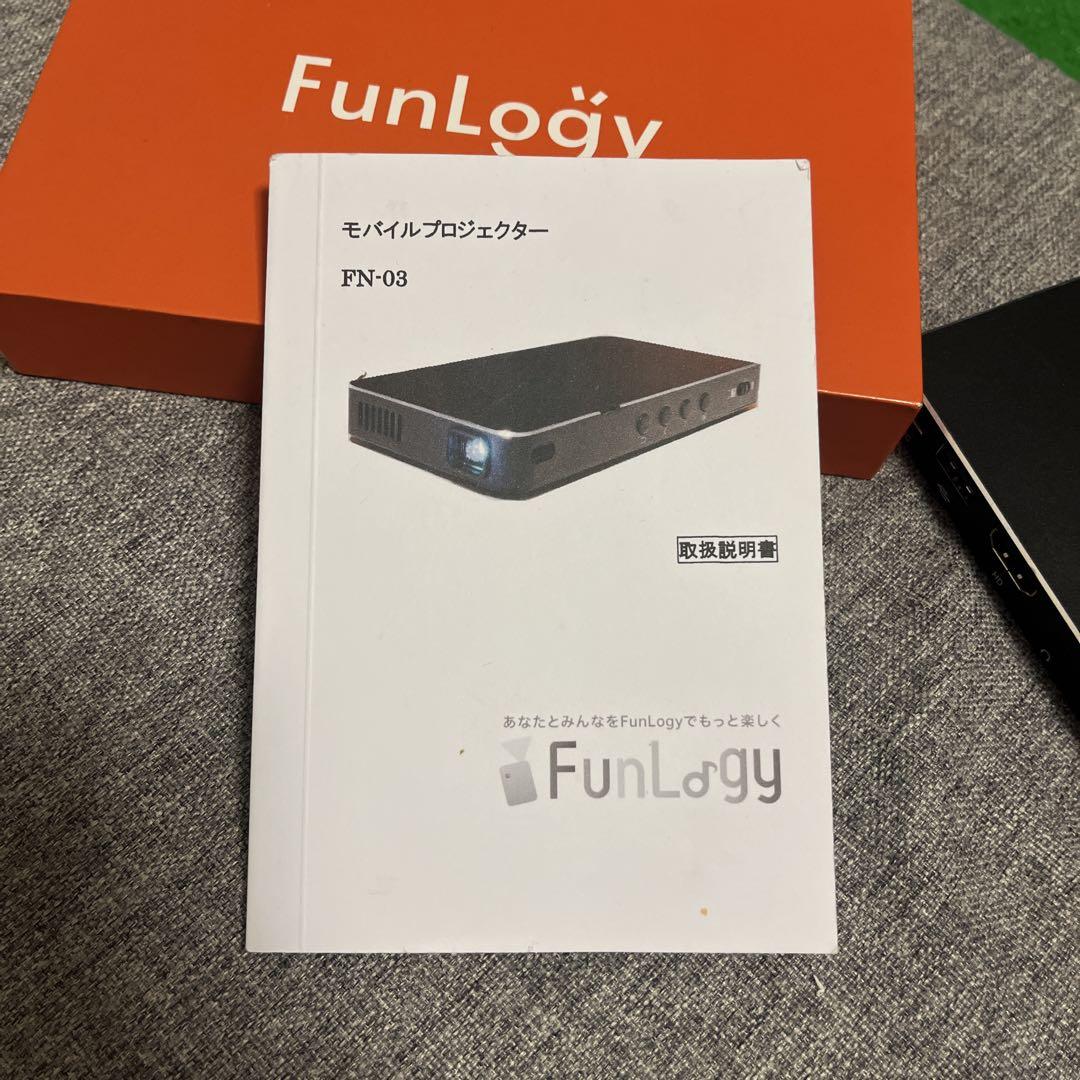 FunLogy 薄型プロジェクター 本体