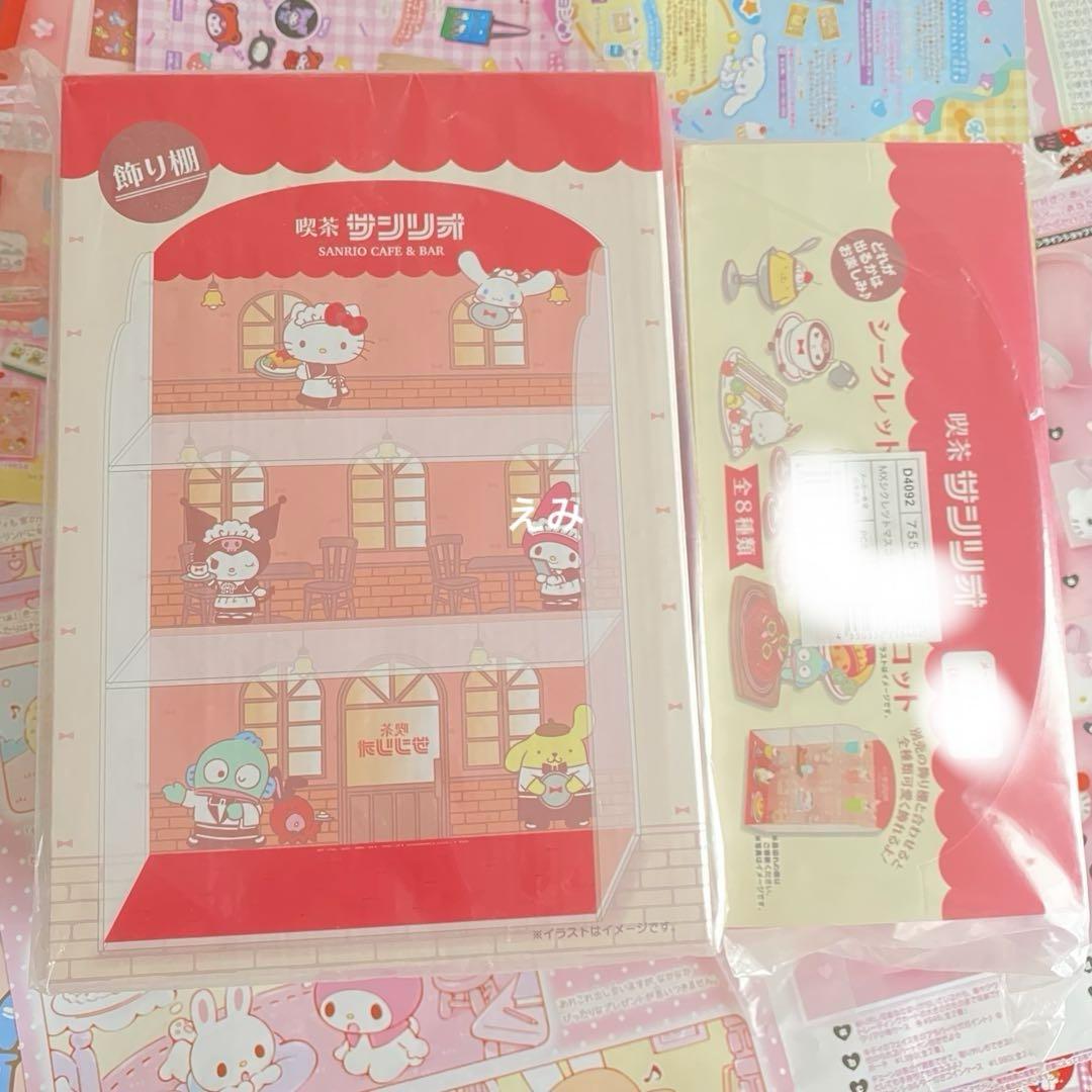 サンリオ　新品　喫茶サンリオ　飾り棚　シークレットマスコット　コンプ