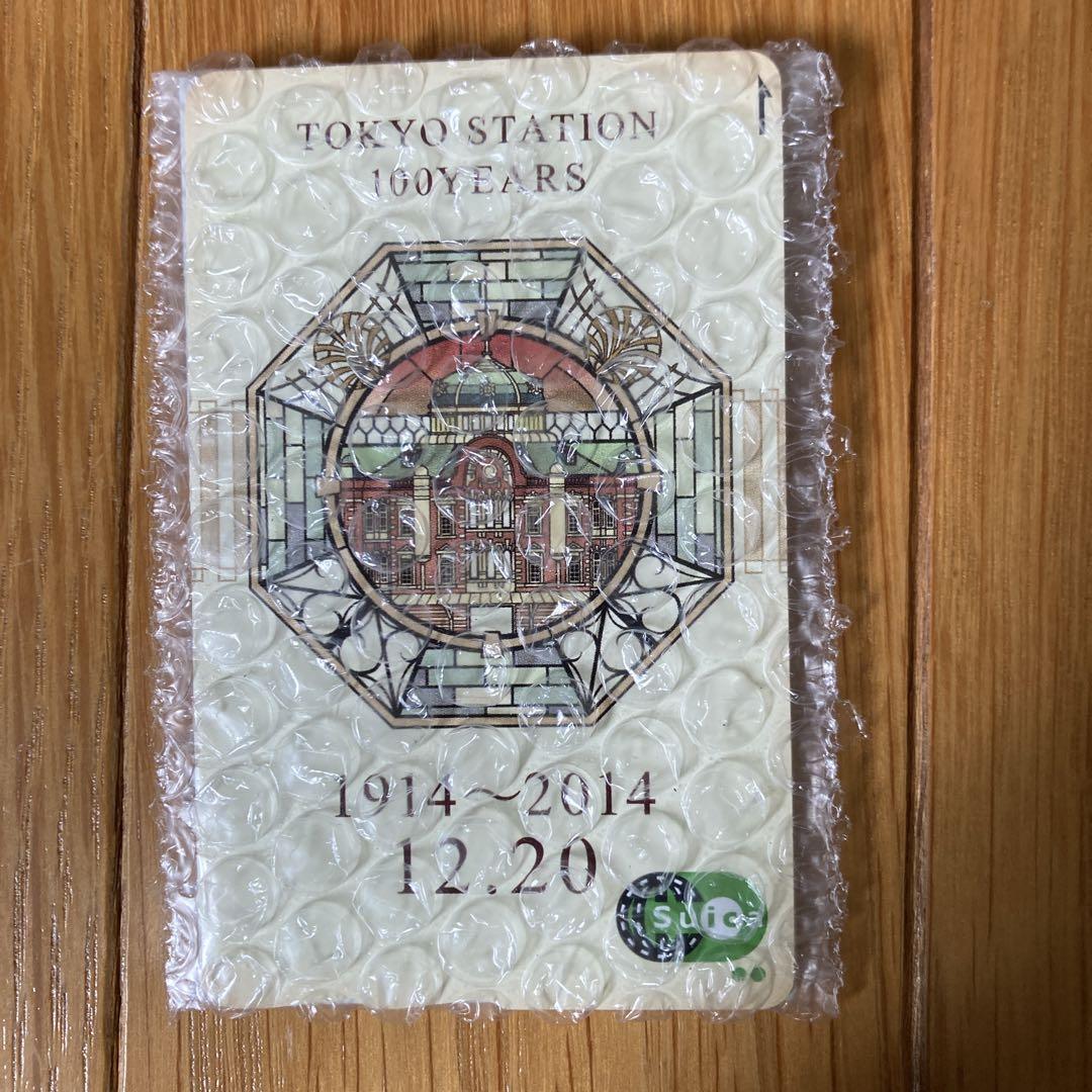 東京駅開業100周年記念 Suica スイカ - メルカリ