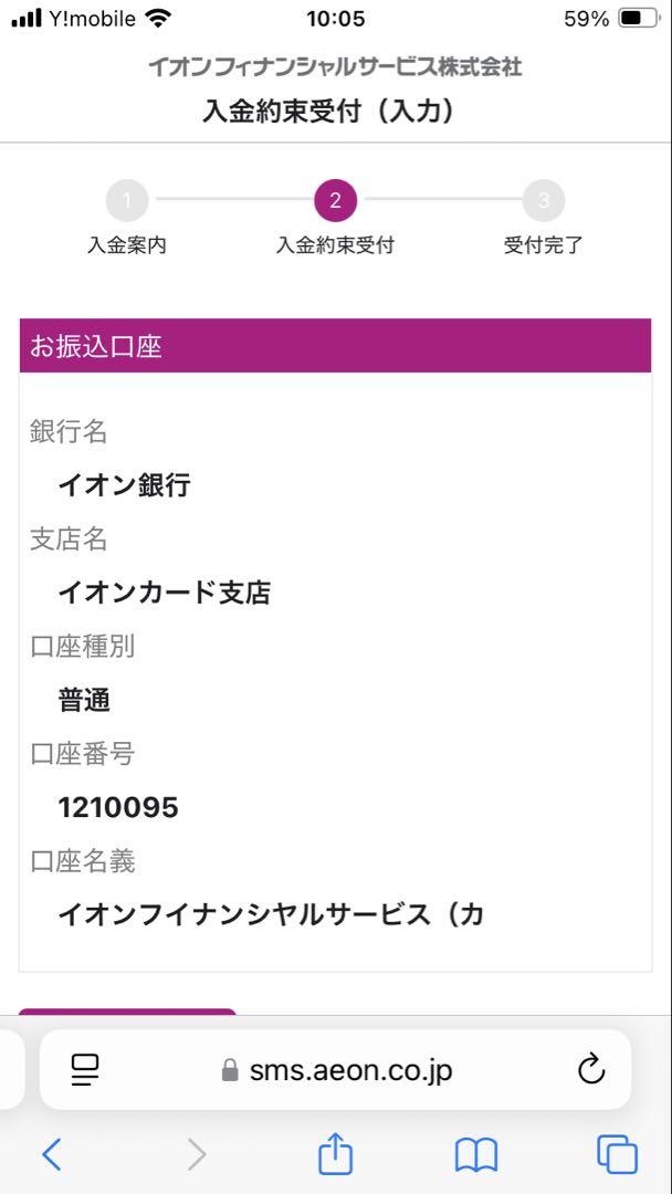 値下げ！patagonia ネイビー バギーズジャケット L