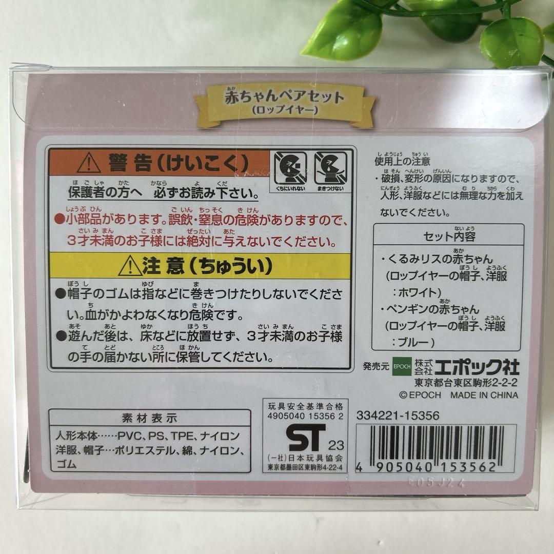 ウエディング