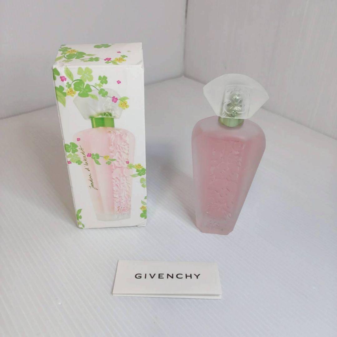 廃盤 ジバンシイ ジャルダン ダンテルディ EDT 50mlGivenchy