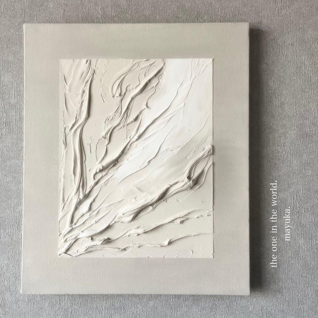 現代アート 45.5×38㎝ 大きめ モダン アートパネル インテリア 抽象画 現代アート 45.5×38㎝ 大きめ モダン アートパネル インテリア 抽象画