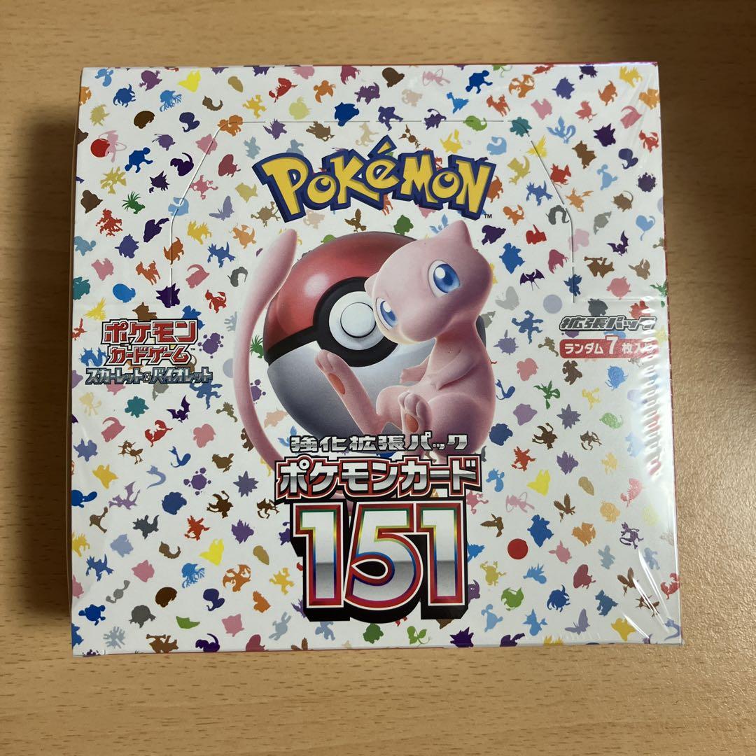 ポケモンカード モロバレル HP90 初版 008 BW3 トレーディングカード