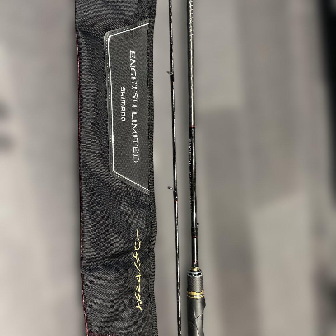 シマノ 炎月　ENGETSU LIMITED一つテンヤマダイ