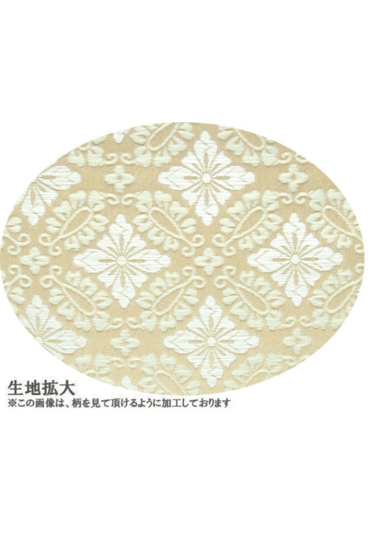 安い通販 西陣織金襴緞子 利休バッグ 和装バッグ W3s9u-m54771846337 定番正規店