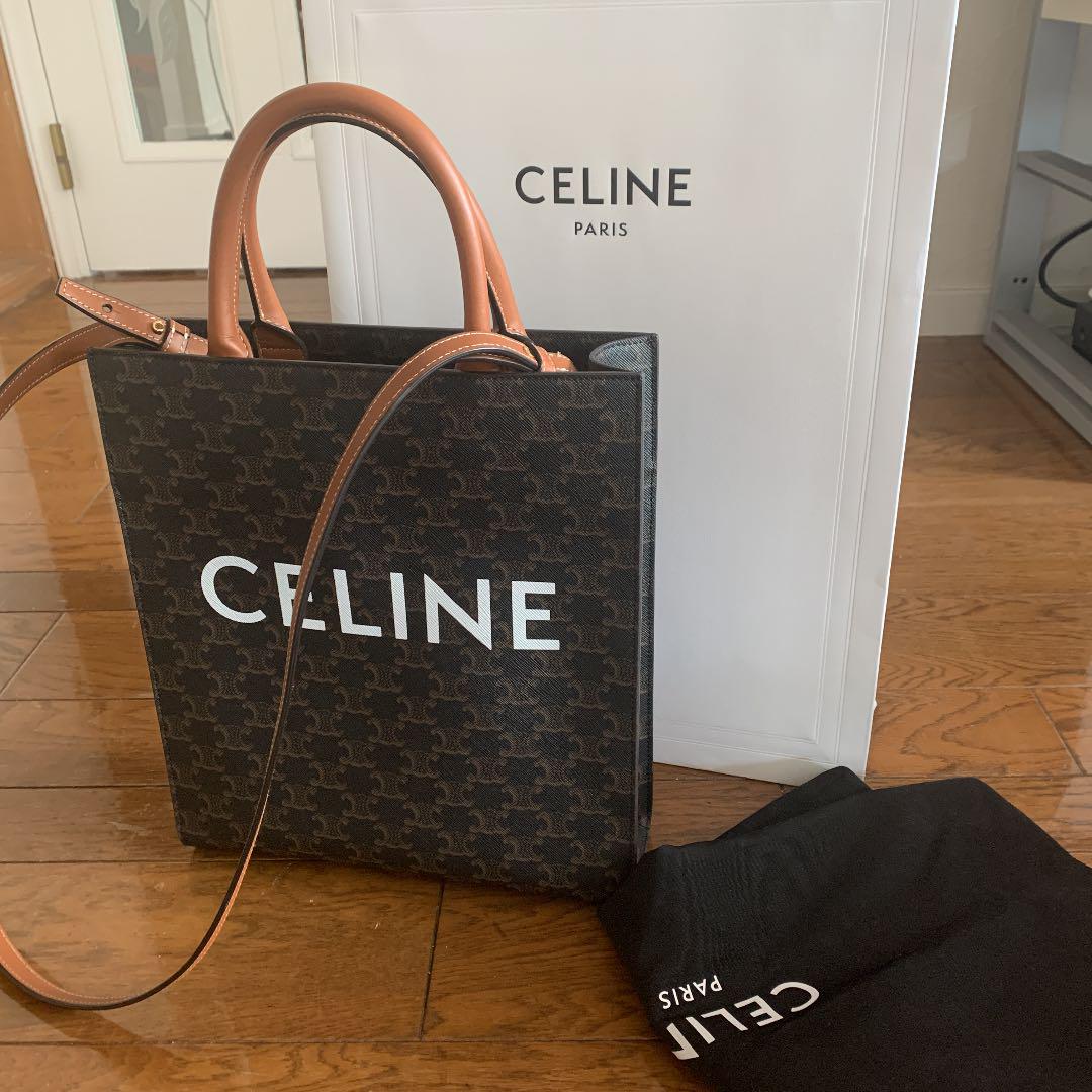ずっと気になってた 【とうもろこし様専用】セリーヌ カバ CELINE トートバッグ - ショルダーバッグ