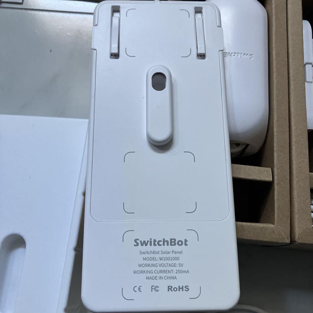 スイッチボットハブミニ＋スイッチボットカーテン・ソーラーパネル2個セット