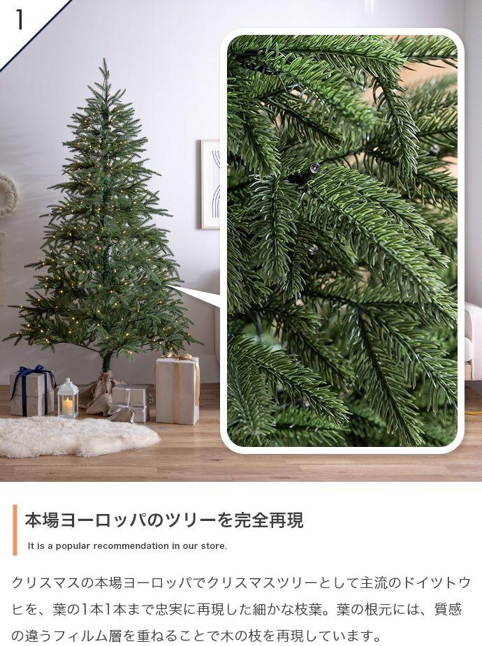 【新品】Abeteクリスマスツリー オ-ナメントセット 高さ150cm 画像3