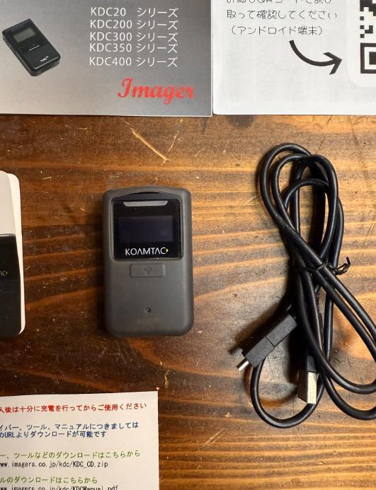 KDC200im　ワイヤレスバーコードリーダー　日本語接続設定ガイド付き