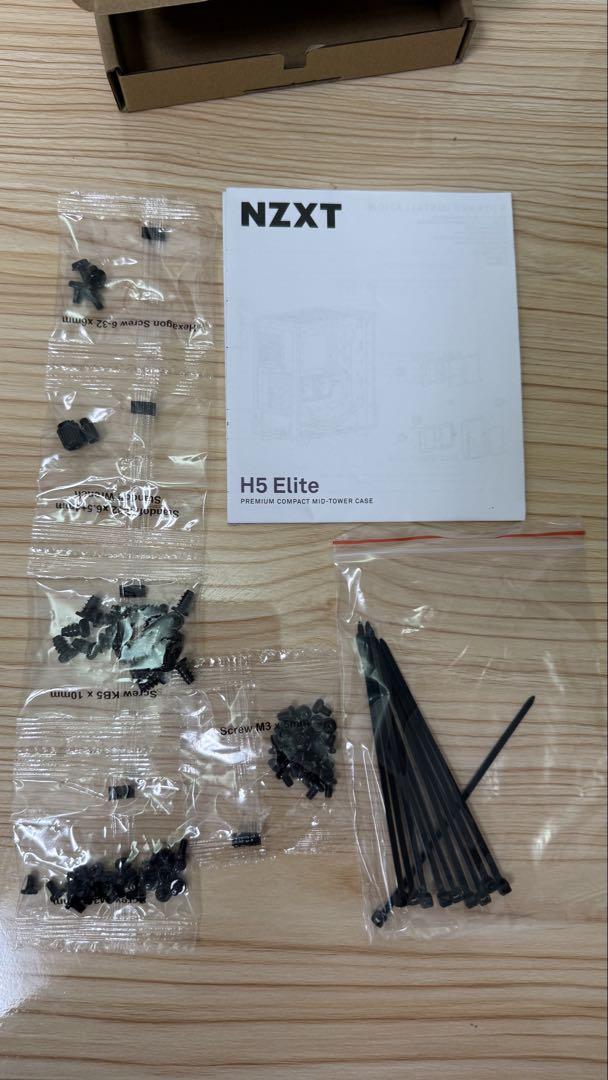 NZXT H5 ELITE PCケース ホワイト CC-H51EW-0