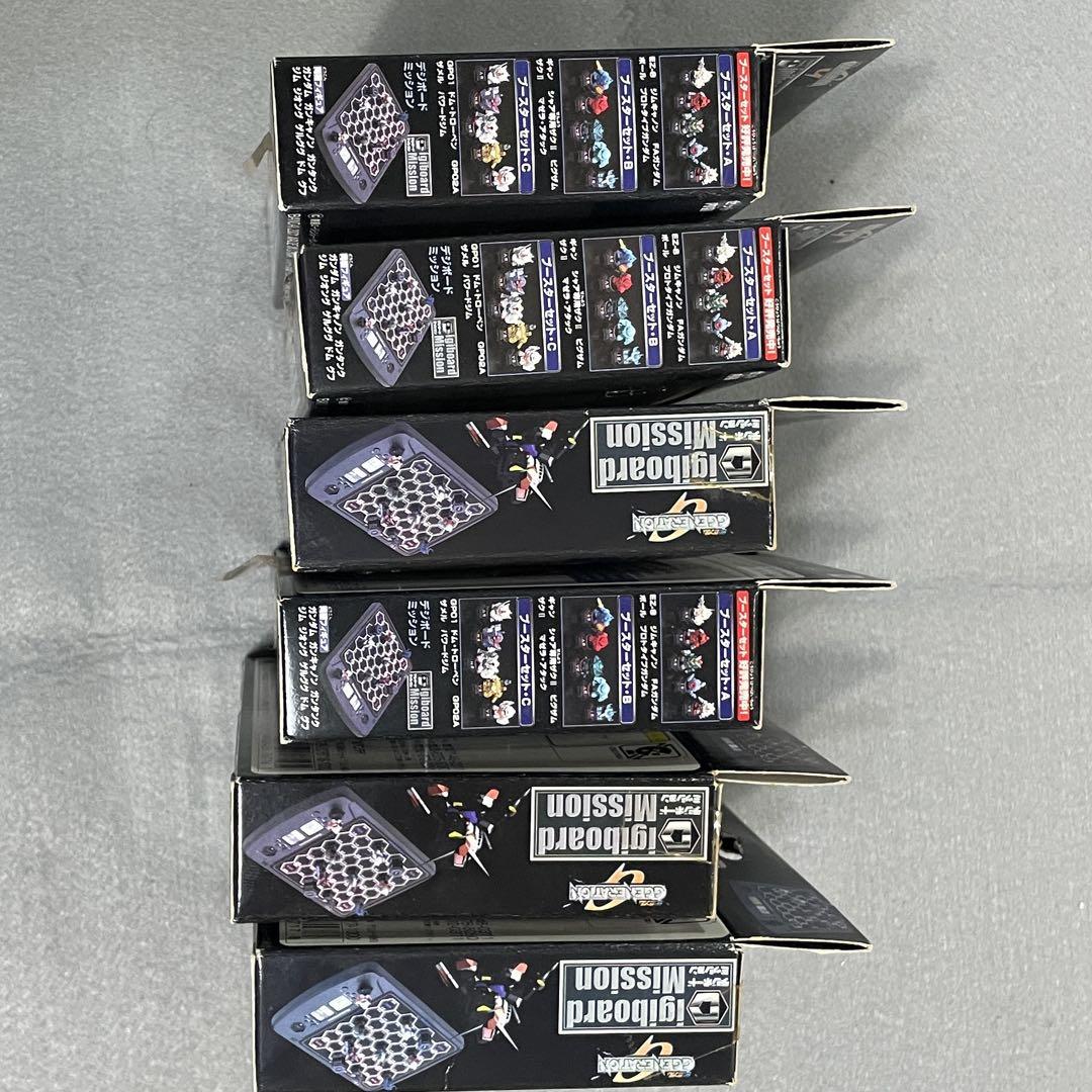 デジボードミッション ブースターセットA BC SDガンダム Gジェネレーション 楽天市場】バンダイ デジボードミッション ｢SDガンダム G