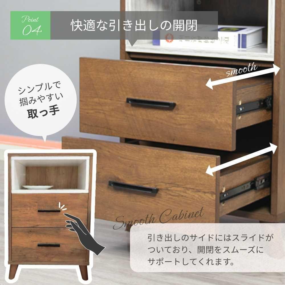 お得新作登場 キャビネット シェルフ サイドボード 収納 引き出し付き 3段 シンプル tuxid-m54774242230 最新作HOT