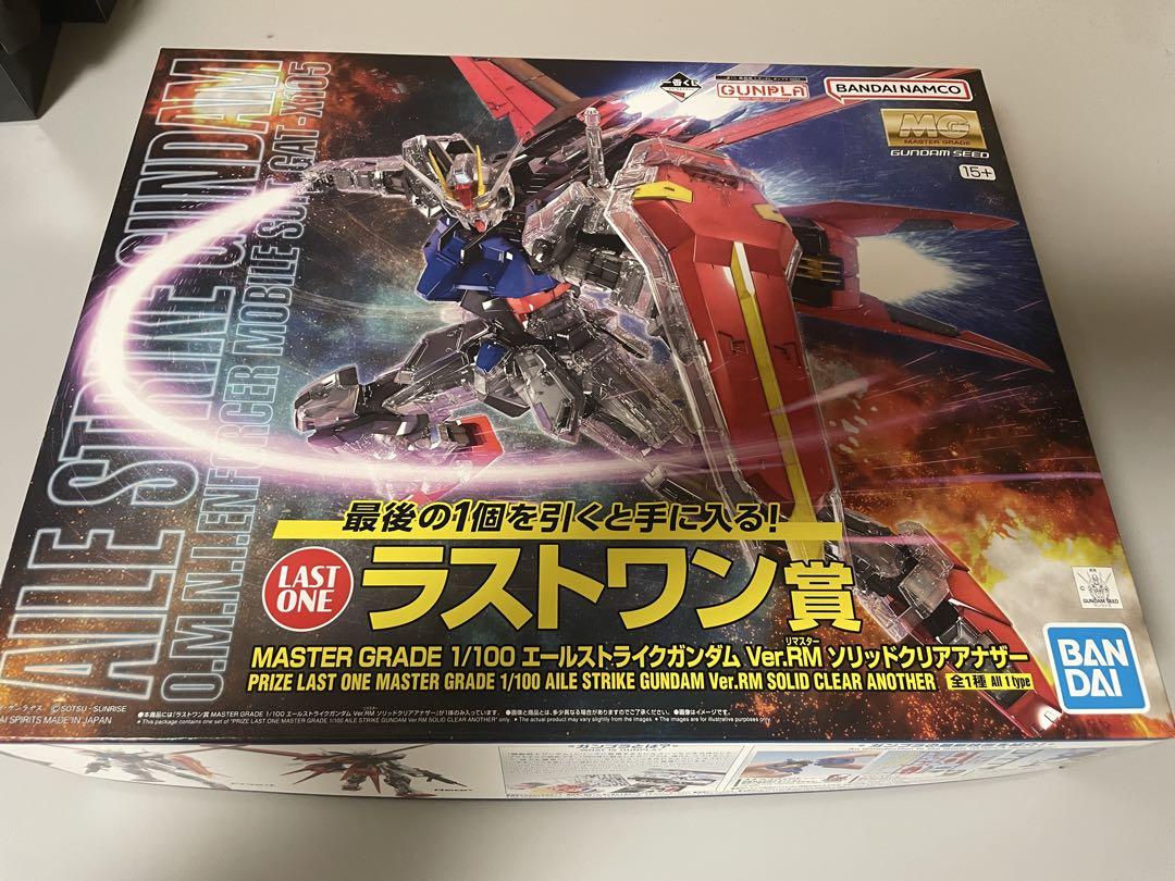 MG 1/100 エールストライクガンダム Ver．RM | 機動戦士