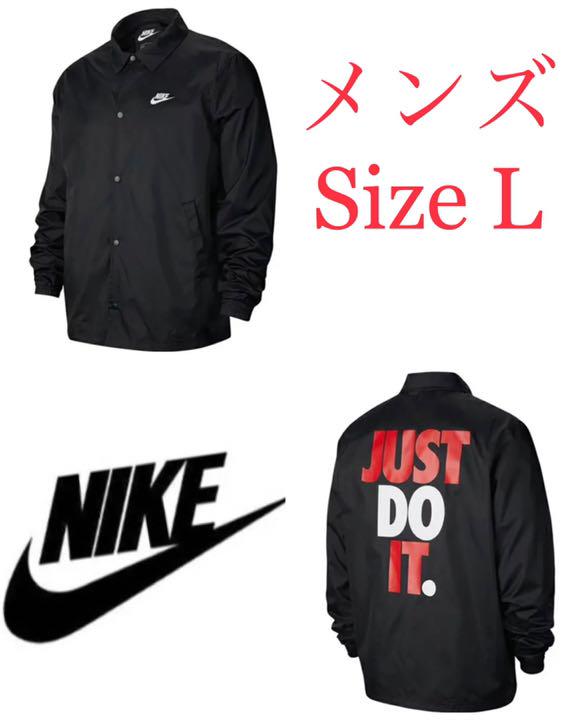 [新品] ナイキ JUST DO IT ナイロン アウター ジャケット