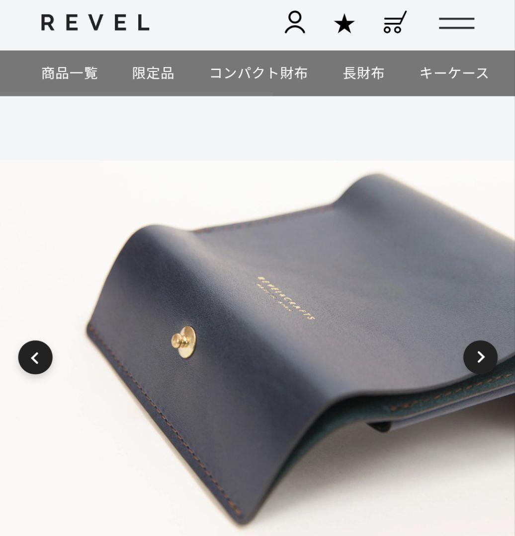 （未開封）REVEL　2.5折り財布　 MINI 2 WALLET　バーガンディ