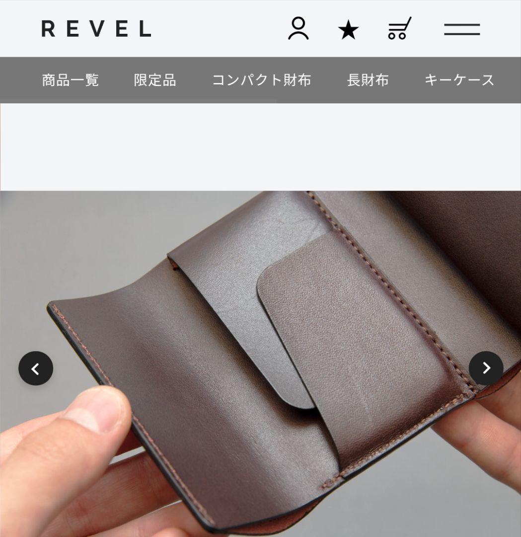（未開封）REVEL　2.5折り財布　 MINI 2 WALLET　バーガンディ