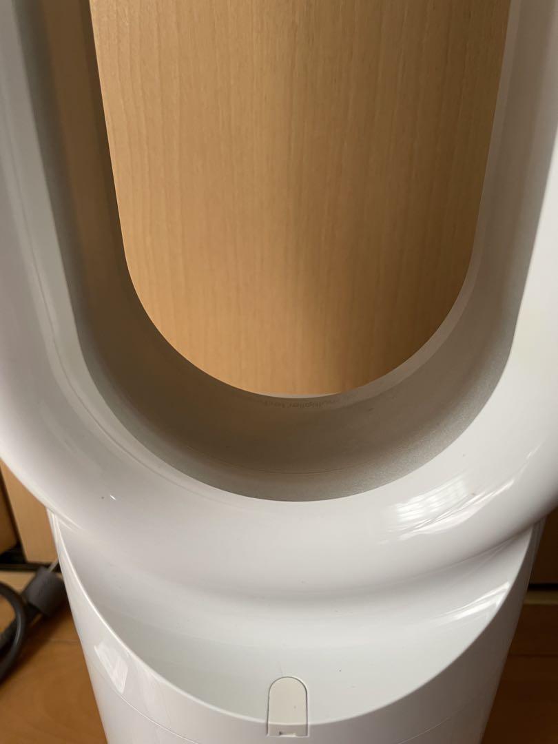 dyson Hot + Cool AM05 ホワイト ダイソン ホット＆クール