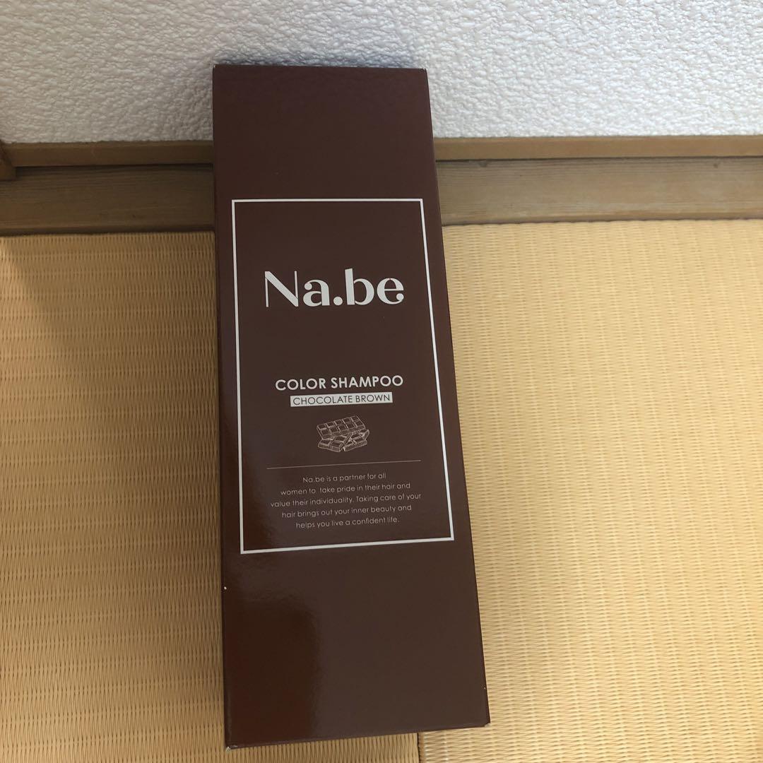 Na.be ナイブ 300mL ヘアカラーシャンプー - メルカリ