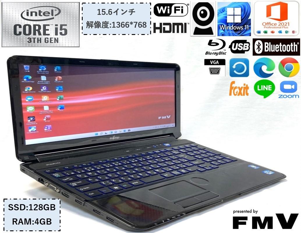 美品 ノートパソコン AH54 H i5 カメラ ブルーレイ SSD 大画面 最大82 業界最高い品質 005✨人気のブルー・美品ノートPC/i5/SSD256GB/カメラ/ブルーレイ ノートPC
